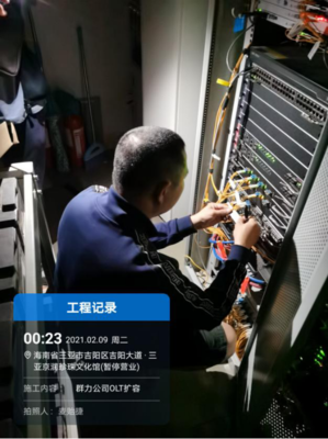 新春佳節(jié)我在崗 網(wǎng)絡(luò)暢通我來守，機(jī)械設(shè)備租賃守護(hù)萬家燈火