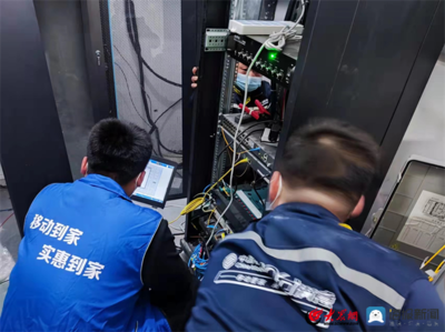 百倍努力，只為您10分滿意——菏澤移動恪盡職守履行通訊設(shè)備修理承諾