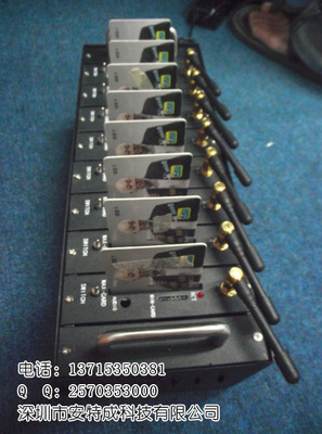 專(zhuān)業(yè)通訊設(shè)備維修與安裝服務(wù) 連接世界的守護(hù)者