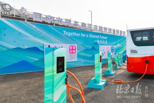 冬奧延慶賽區(qū) 供電保障全面就緒，跨界團(tuán)隊(duì)以滑雪之姿護(hù)航賽事